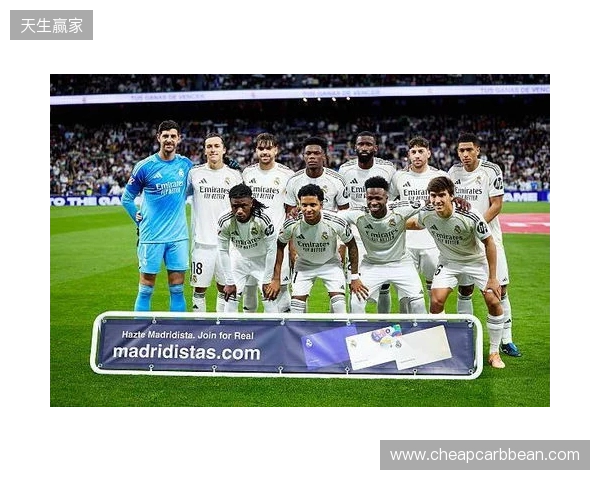 上演帽子戏法!贡萨洛-加西亚当选皇马vs贝蒂斯全场最佳