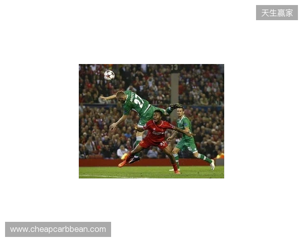 剑南春丨富勒姆2-2利物浦,维尔茨、加克波破门,里德绝平