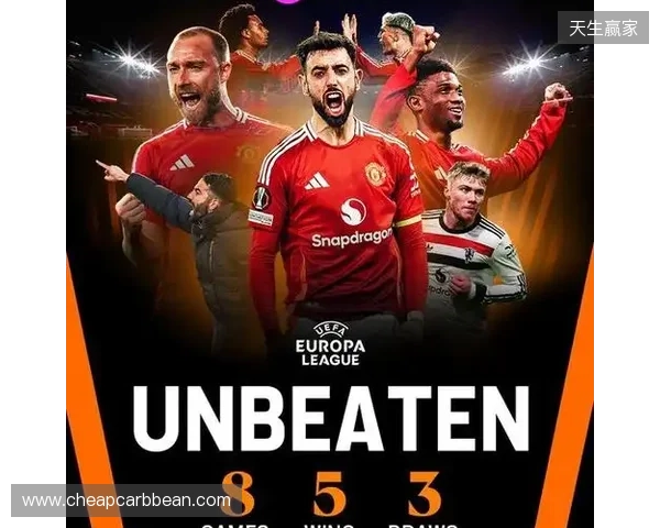 TA:曼联已经将足球成绩置于未来商业成功的核心驱动位置