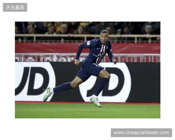 跟队：姆巴佩继续进行单独有球训练，希望能随队前往曼城